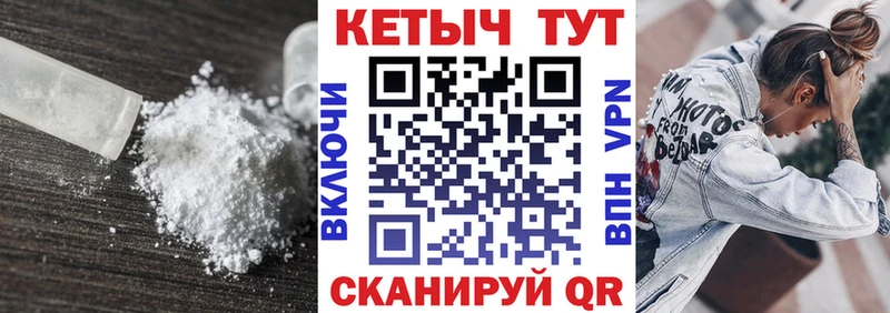 КЕТАМИН VHQ  сайты даркнета какой сайт  Нижневартовск 
