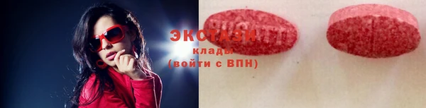 бошки Бородино