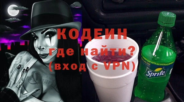 прущая мука Богданович