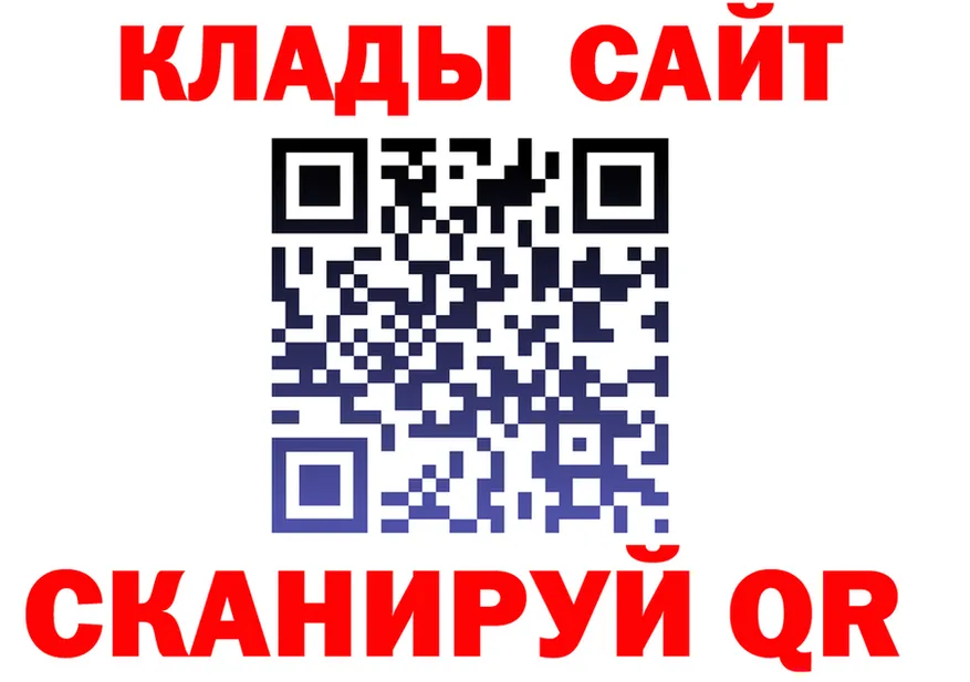 МДМА Molly ссылка shop OMG Нижневартовск