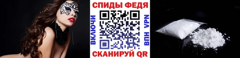 МЕТАМФЕТАМИН винт  Нижневартовск 